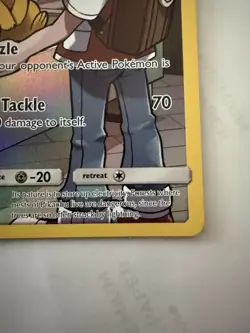 2019 POKEMON SUN & MOON COSMIC ECLIPSE SECRET #241 FULL ART/PIKACHU NM RARE - Image 5