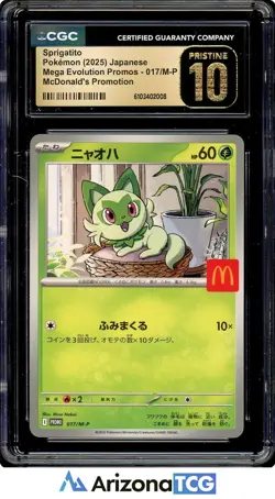 Pokemon 2025 Sprigatito 017 McDonalds Mega Evo Promo Japanese BLACK LABEL CGC 10 - Image 1