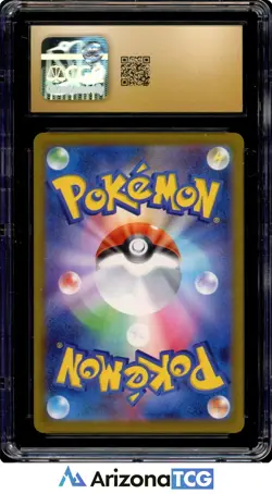 Pokemon 2025 Sprigatito 017 McDonalds Mega Evo Promo Japanese BLACK LABEL CGC 10 - Image 2