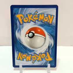Pokemon Lance's Charizard V SWSH133 NM Sword & Shield Promos - Image 2