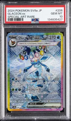 2024 POKEMON JAPANESE TERASTAL FEST EX SPECIAL ART RARE #206 GLACEON EX PSA 10 - Image 1