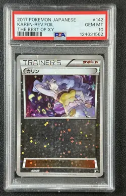KAREN PSA 10 2017 POKEMON JAPANESE THE BEST OF XY #142/171 REVERSE FOIL 562 - Image 1