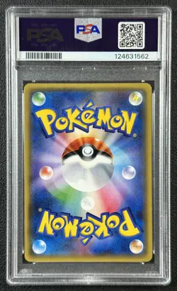 KAREN PSA 10 2017 POKEMON JAPANESE THE BEST OF XY #142/171 REVERSE FOIL 562 - Image 2