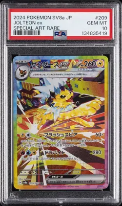 2024 POKEMON JAPANESE TERASTAL FEST EX SPECIAL ART RARE #209 JOLTEON EX PSA 10 - Image 1