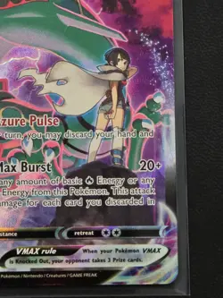 Pokemon Rayquaza VMAX TG20/TG30 Sword & Shield Silver Tempest Trainer Gallery NM - Image 4