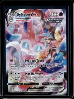 Pokemon SWSH09: Brilliant Stars Trainer Gallery Sylveon VMAX TG15/TG30 - Image 1