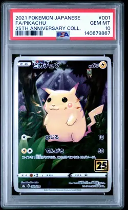 2021 POKEMON JAPANESE 25TH ANNIVERSARY COLLECTION #001 FULL ART/PIKACHU PSA 10 - Image 1