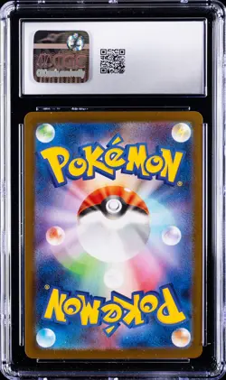 2025 POKEMON JAPANESE INFERNO X HOLO #013 MEGA CHARIZARD X EX CGC 10 - Image 2