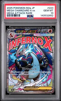 2025 POKEMON JAPANESE MEGA DREAM EX ATTACK RARE #223 MEGA CHARIZARD X EX PSA 10 - Image 1
