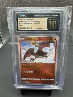 2022 Pokemon SWSH VSTAR Universe Radiant Charizard Rare #015/172 CGC 10 Pristine - Image 1