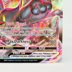Pokemon TCG Umbreon Vmax 95/203 Sword & Shield Evolving Skies Ultra Rare NM - Image 4