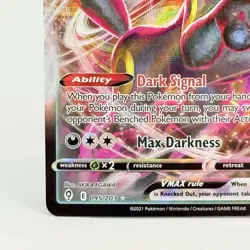 Pokemon TCG Umbreon Vmax 95/203 Sword & Shield Evolving Skies Ultra Rare NM - Image 5