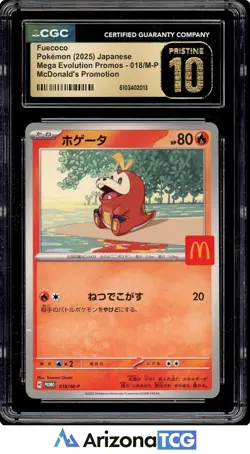 Pokemon 2025 Fuecoco 018/M-P Mega Evolution Promos Japanese BLACK LABEL CGC 10 - Image 1