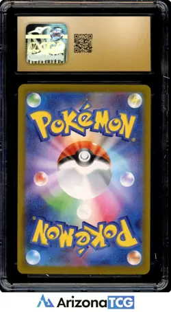 Pokemon 2025 Fuecoco 018/M-P Mega Evolution Promos Japanese BLACK LABEL CGC 10 - Image 2