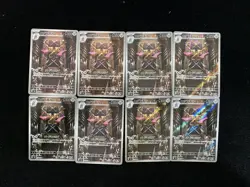 2025 Pokemon TCG Japanese Nihil Zero M3 091/080 AR Doublade Holo Lot*8 JA75 - Image 1