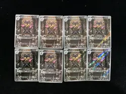2025 Pokemon TCG Japanese Nihil Zero M3 091/080 AR Doublade Holo Lot*8 JA75 - Image 2
