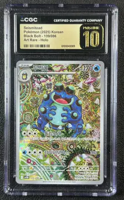 SEISMITOAD CGC PRISTINE 10 2025 POKEMON BLACK BOLT KR #109/086 ART RARE HOLO - Image 1