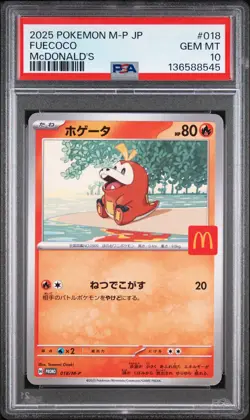 2025 POKEMON JAPANESE M-P PROMO MCDONALD'S #018 FUECOCO PSA 10 - Image 1