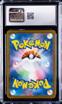 2025 POKEMON JAPANESE INFERNO X HOLO #013 MEGA CHARIZARD X EX CGC 8.5 - Image 2