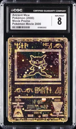 2000 POKEMON GAME MOVIE POKEMON 2000 MOVIE ANCIENT MEW CGC 8 - Image 1