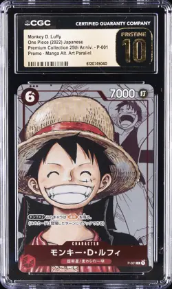 2022 ONE PIECE JPN PROMO MANGA ALT ART #P-001 MONKEY D. LUFFY CGC 10 PRISTINE - Image 1