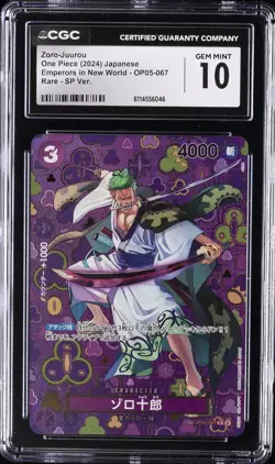 2024 ONE PIECE JAPANESE EMPERORS IN NEW WORLD SP #OP05-067 ZORO-JUUROU CGC 10 - Image 1