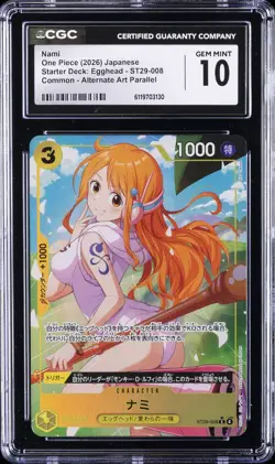 2026 ONE PIECE JAPANESE STARTER DECK EGGHEAD ALTERNATE ART #ST29-008 NAMI CGC 10 - Image 1
