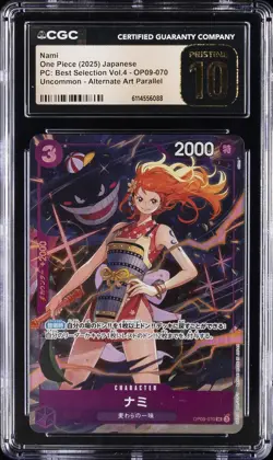 2025 ONE PIECE JAPANESE PC BEST SELECTION ALT ART #OP09-070 NAMI CGC 10 PRISTINE - Image 1