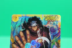 Barhtolomew Kuma OP12-119 Secret Rare Foil One Piece TCG LOTM English Mint - Image 2