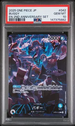 2025 ONE PIECE JAPANESE ENGLISH VERSION 2ND ANNIVERSARY SET #042 BUGGY PSA 10 - Image 1