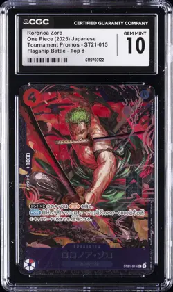 2025 ONE PIECE JAPANESE FLAGSHIP BATTLE TOP 8 #ST21-015 RORONOA ZORO CGC 10 - Image 1