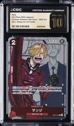 2022 ONE PIECE JPN PREMIUM MANGA ALTERNATE ART #OP01-013 SANJI CGC 10 PRISTINE - Image 1
