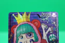 One Piece TCG - Sugar OP10-003 (Parallel) - Alternate Art Leader - Royal Blood - Image 2