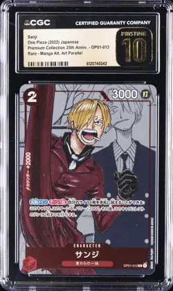 2022 ONE PIECE JPN PREMIUM MANGA ALTERNATE ART #OP01-013 SANJI CGC 10 PRISTINE - Image 1