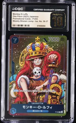 2023 ONE PIECE JAPANESE WEEKLY SHONEN JUMP #P-043 MONKEY D LUFFY CGC 10 PRISTINE - Image 1