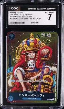 2023 ONE PIECE JAPANESE PROMO SHONEN JUMP 36-37 #P-043 MONKEY D LUFFY CGC 7 - Image 1