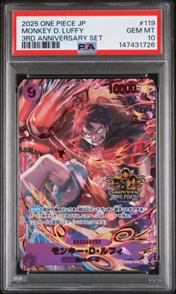 2025 ONE PIECE JAPANESE 3RD ANNIVERSARY SET #119 MONKEY D. LUFFY PSA 10 - Image 1