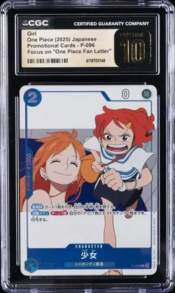 2025 ONE PIECE JAPANESE PROMO "ONE PIECE FAN LETTER" #P-096 GIRL CGC 10 PRISTINE - Image 1