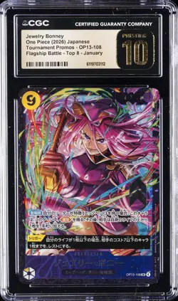 2026 ONE PIECE JAPANESE TOURNAMET PROMO TOP 8 JEWELRY BONNEY CGC 10 PRISTINE - Image 1
