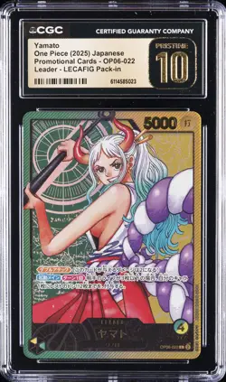 2025 ONE PIECE JPN PROMO LEADER LECAFIG PACK-IN #OP06-022 YAMATO CGC 10 PRISTINE - Image 1
