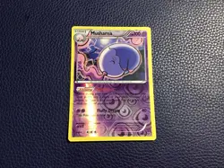 Musharna 59/99 Rare Reverse Holo PL Next Destinies Pokemon Foil Card NM+ - Image 1