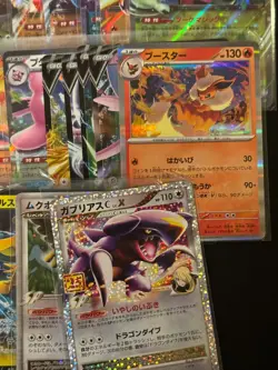 100+ Pokemon TCG Japanese Holo V VMAX EX Reverse Holo Card Lot Near Mint - Image 2