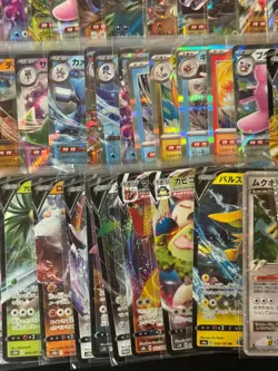 100+ Pokemon TCG Japanese Holo V VMAX EX Reverse Holo Card Lot Near Mint - Image 3