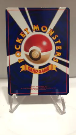 Vulpix # 037 Vending Series Japanese Vending LP Pokemon Card TCG Vintage - Image 2