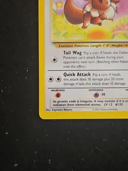 Pokemon TCG Eevee Legendary Collection Set 2002 Common Card 74/110 - Image 5