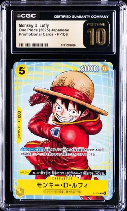 2025 ONE PIECE JAPANESE PROMO CARDS #P-106 MONKEY D. LUFFY CGC 10 PRISTINE - Image 1