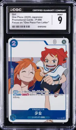 2025 ONE PIECE JAPANESE PROMO CARDS - FOCUS ON "ONE PIECE FAN LETTER" GIRL CGC 9 - Image 1
