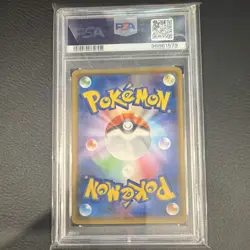 Pokemon Pikachu SM Promo #214/SM-P PSA 9 Japanese 2018 Pokemon TCG Card Stock - Image 2