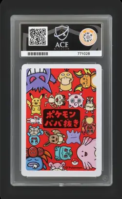 Pokemon Centre Exclusive Old Maid Pikachu 2019 Japanese Card Ace Grading 10 - Image 2