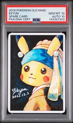 2019 POKEMON OLD MAID SPARE CARD PSA 10 DNA AUTO 10 - Image 1